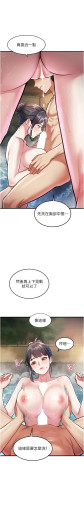 Page 359