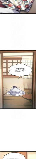 Page 374