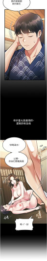 Page 376