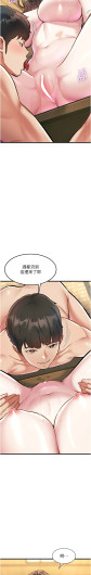 Page 400