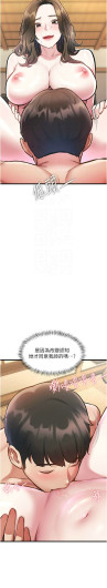 Page 401