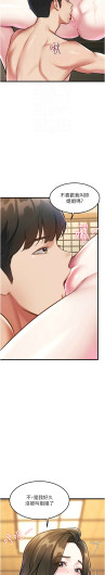 Page 404