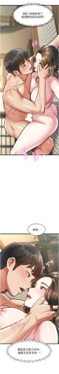 Page 419