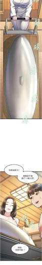 Page 428