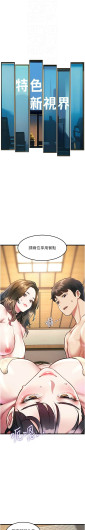Page 432