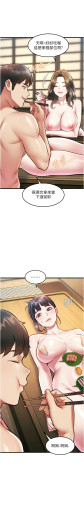 Page 435