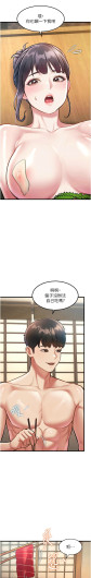 Page 436