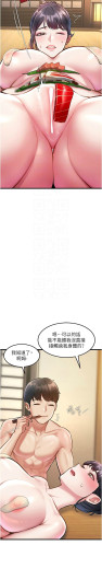 Page 437