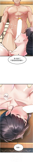 Page 439