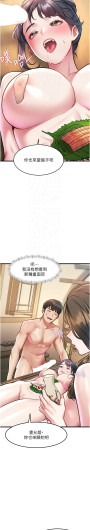 Page 441