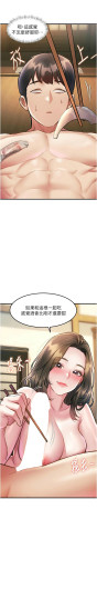 Page 446
