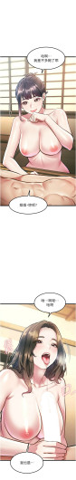 Page 451