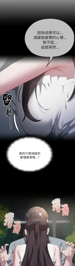 Page 203