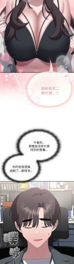 Page 206