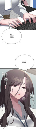 Page 213