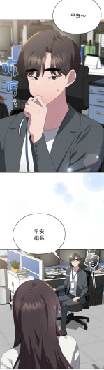 Page 215