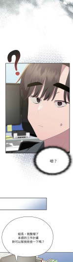 Page 217