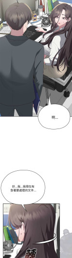 Page 218