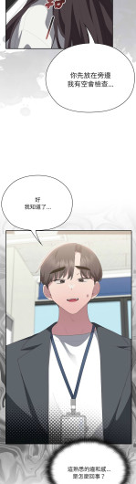 Page 219