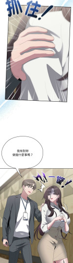 Page 228