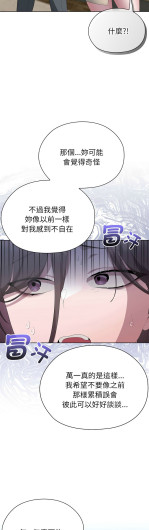 Page 229