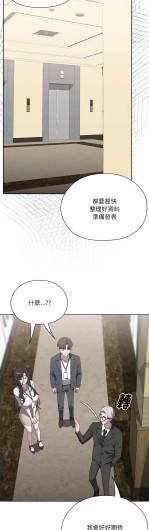 Page 233