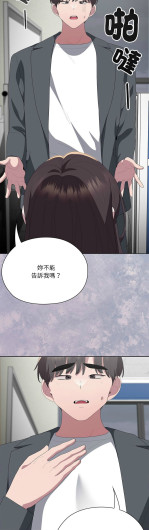Page 241