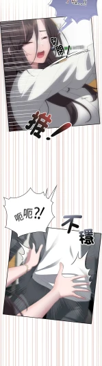Page 243