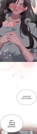 Page 246