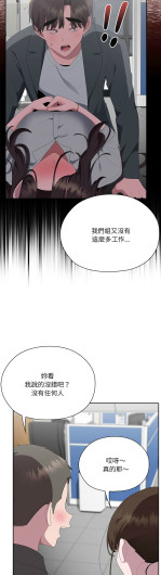 Page 247
