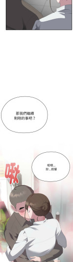 Page 248