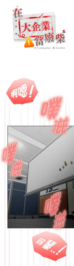 Page 266