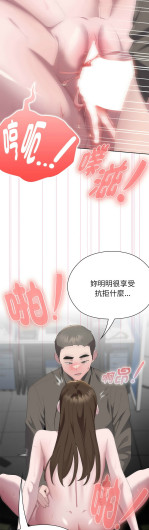 Page 268