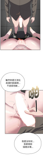 Page 288