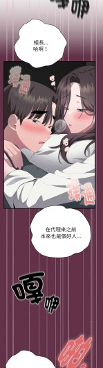 Page 292