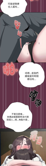 Page 293