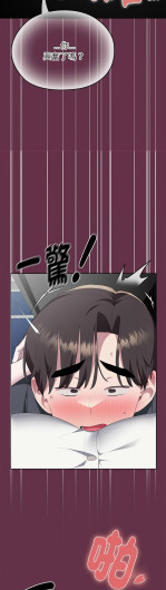Page 297
