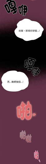 Page 298