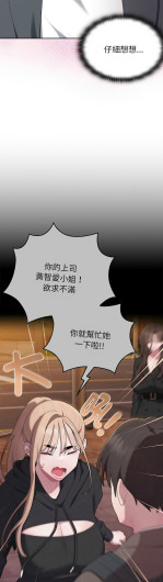 Page 306