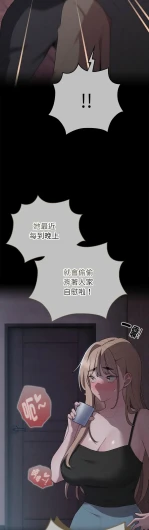 Page 307