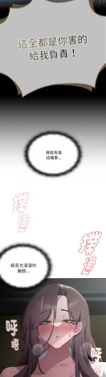 Page 308