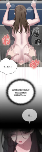 Page 310