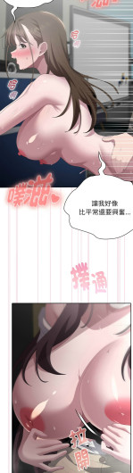 Page 312