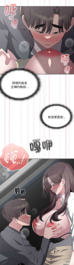 Page 314