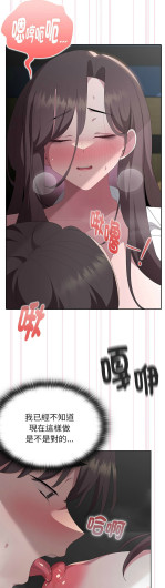 Page 318