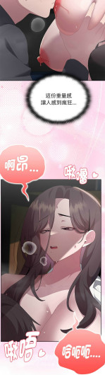 Page 324