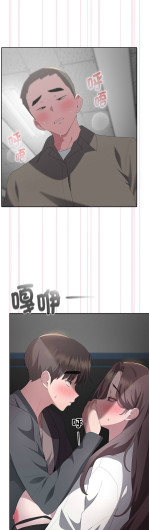 Page 331