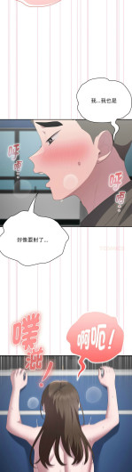 Page 333