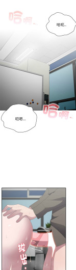 Page 337