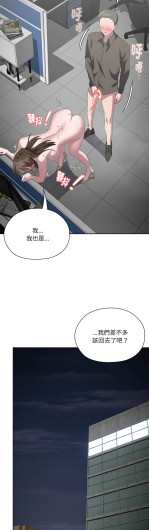 Page 339